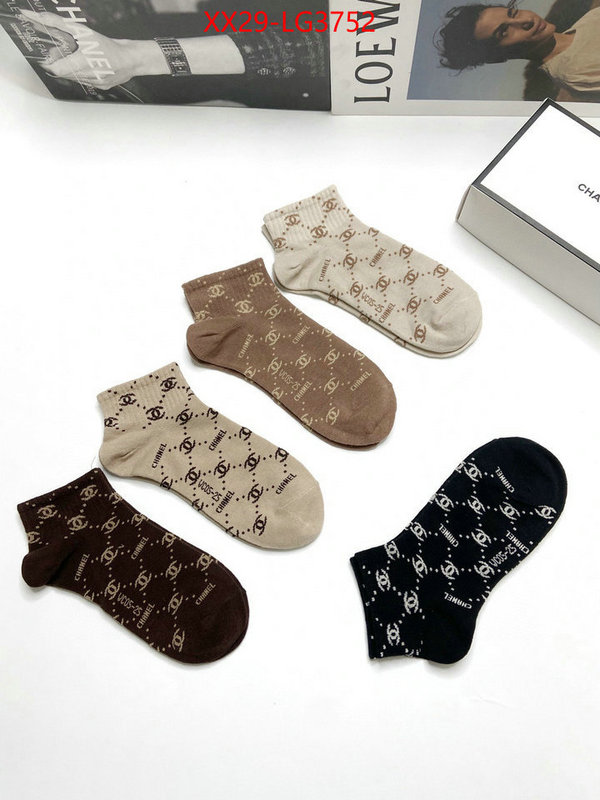 Sock-Chanel best wholesale replica ID: LG3752 $: 29USD