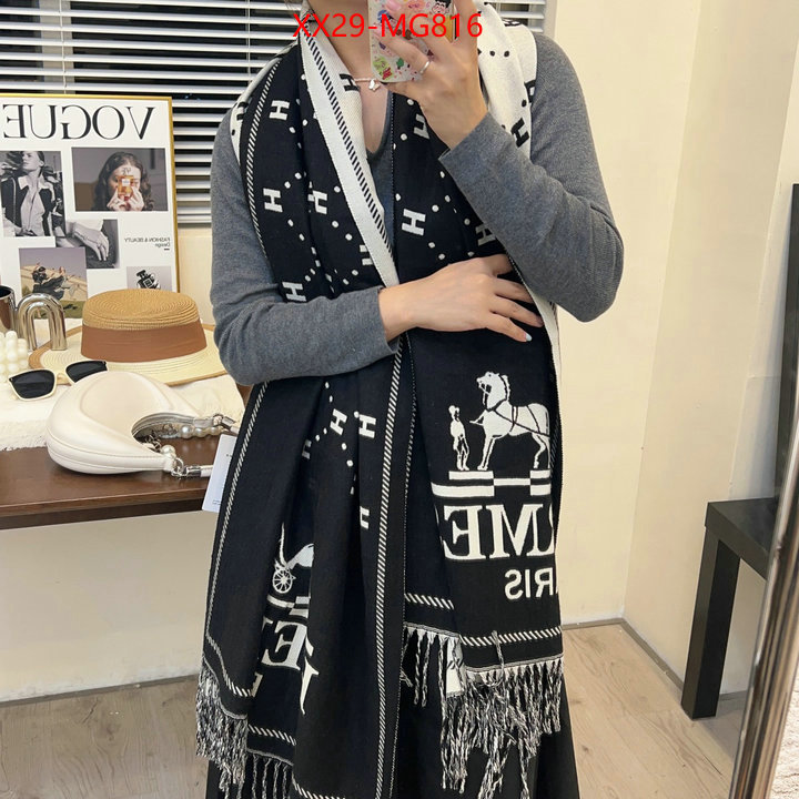 Scarf-Hermes buy best high-quality ID: MG816 $: 29USD