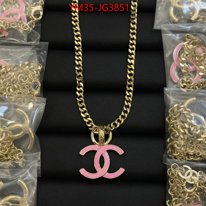 Jewelry-Chanel what best replica sellers ID: JG3851 $: 35USD