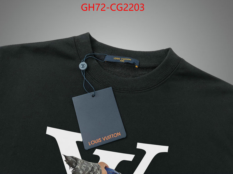 Clothing-LV wholesale replica shop ID: CG2203 $: 72USD