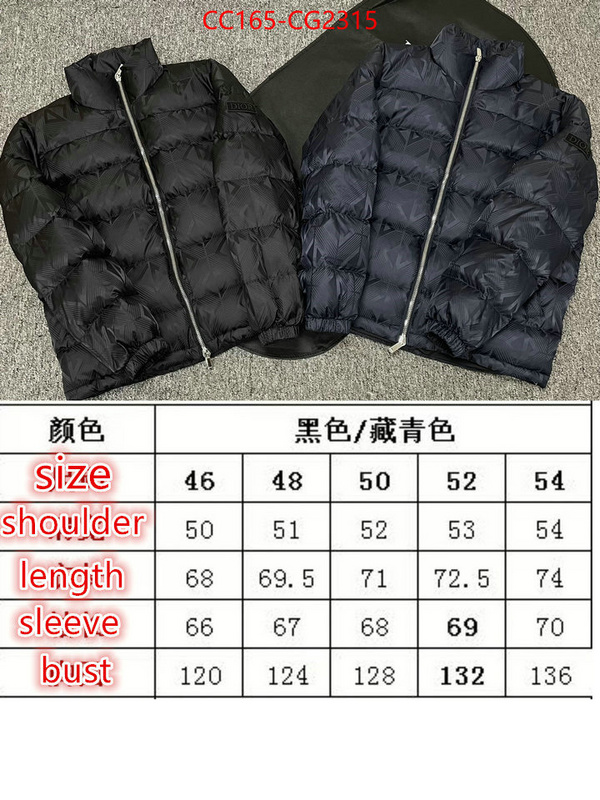 Down jacket Men-Moncler buy aaaaa cheap ID: CG2315 $: 165USD