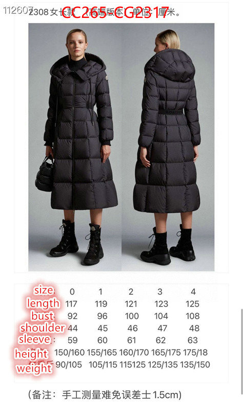 Down jacket Women-Moncler fashion replica ID: CG2317 $: 265USD