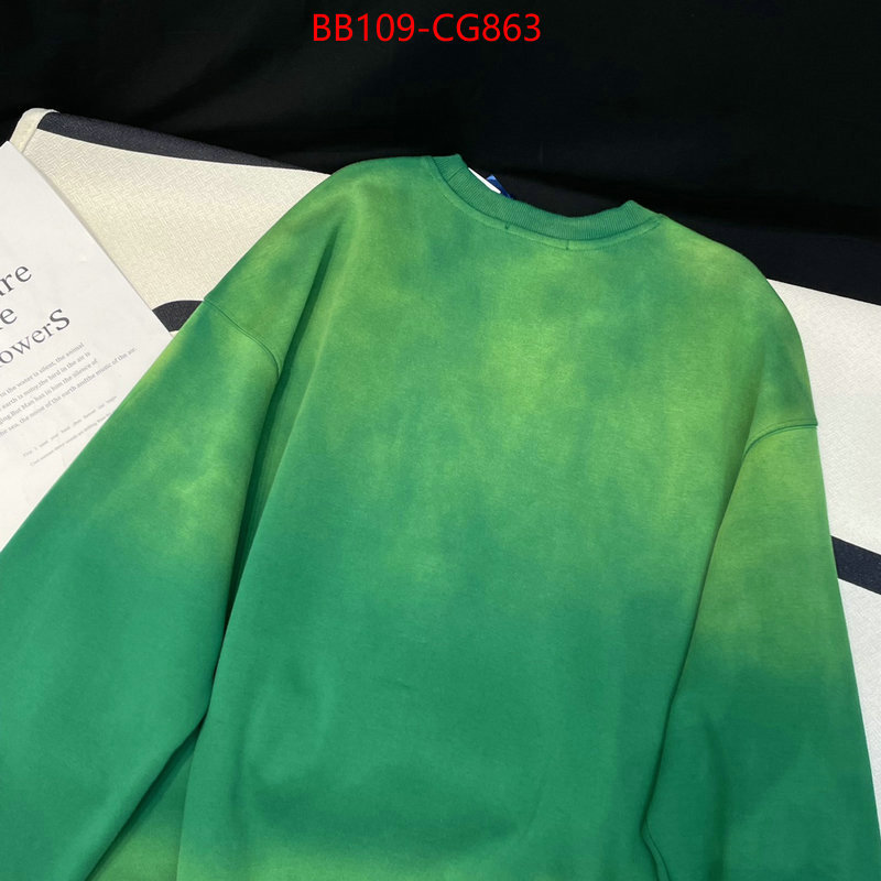 Clothing-Ader is it illegal to buy dupe ID: CG863 $: 109USD