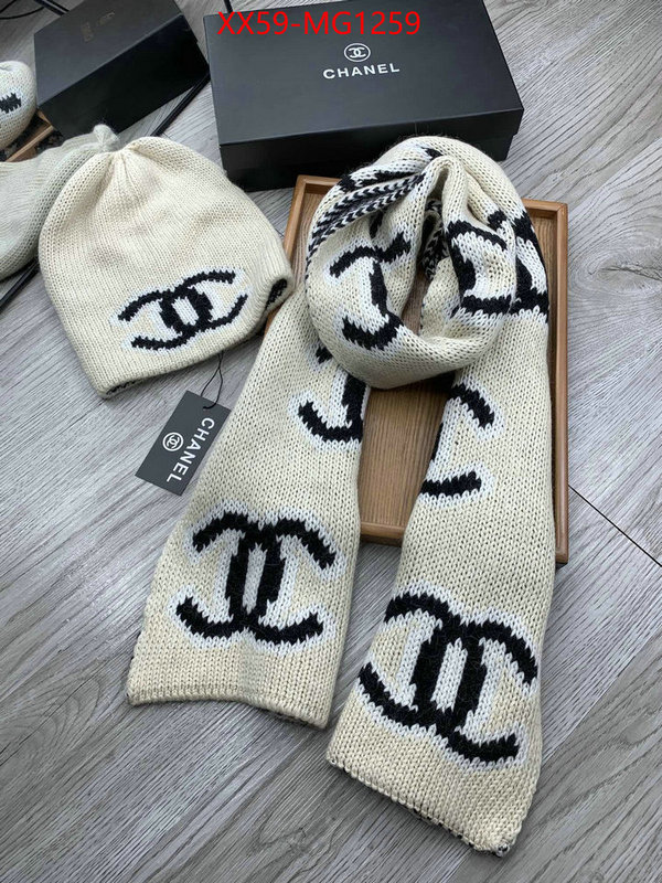 Scarf-Chanel buy cheap replica ID: MG1259 $: 59USD