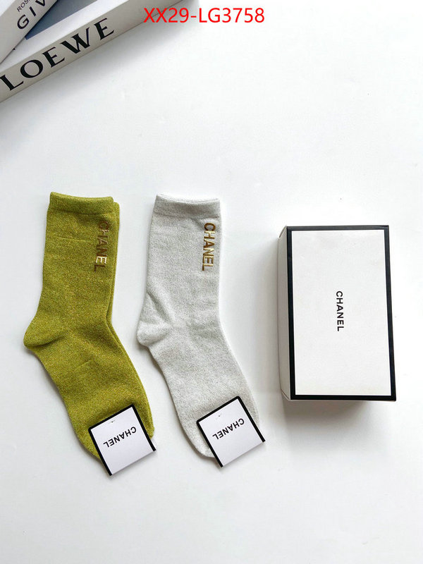 Sock-Chanel best quality fake ID: LG3758 $: 29USD