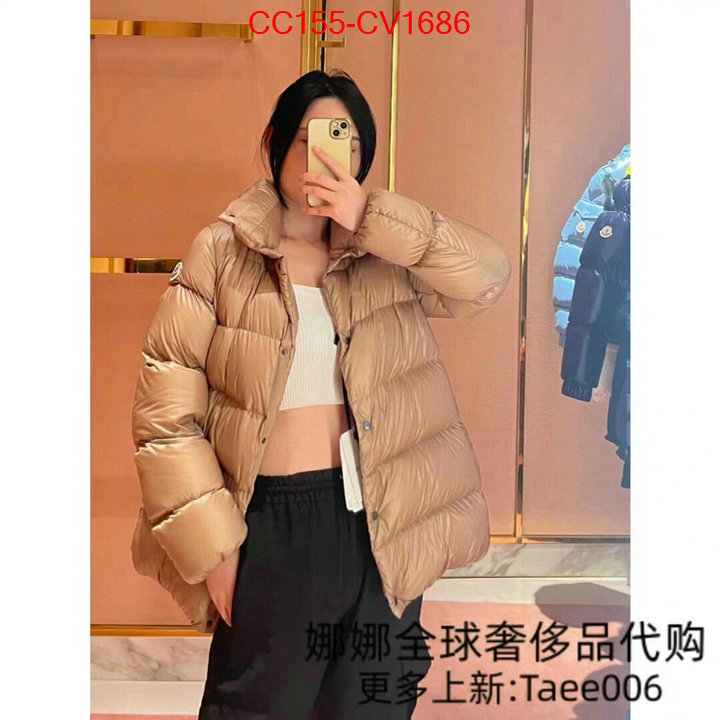 Down jacket Women-Moncler replica designer ID: CV1686 $: 155USD