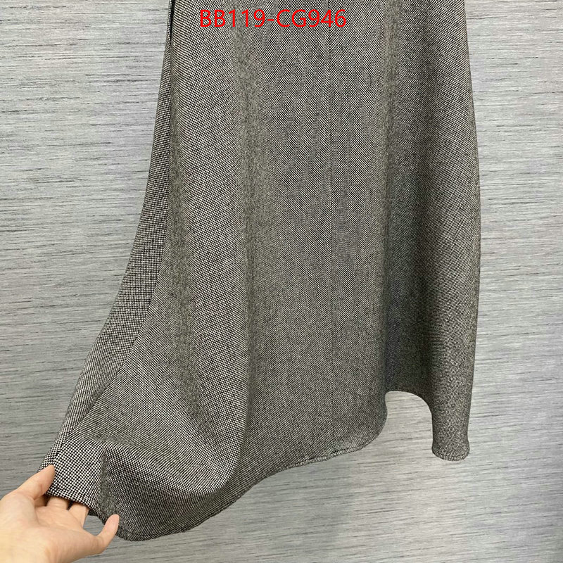 Clothing-Prada top sale ID: CG946 $: 119USD