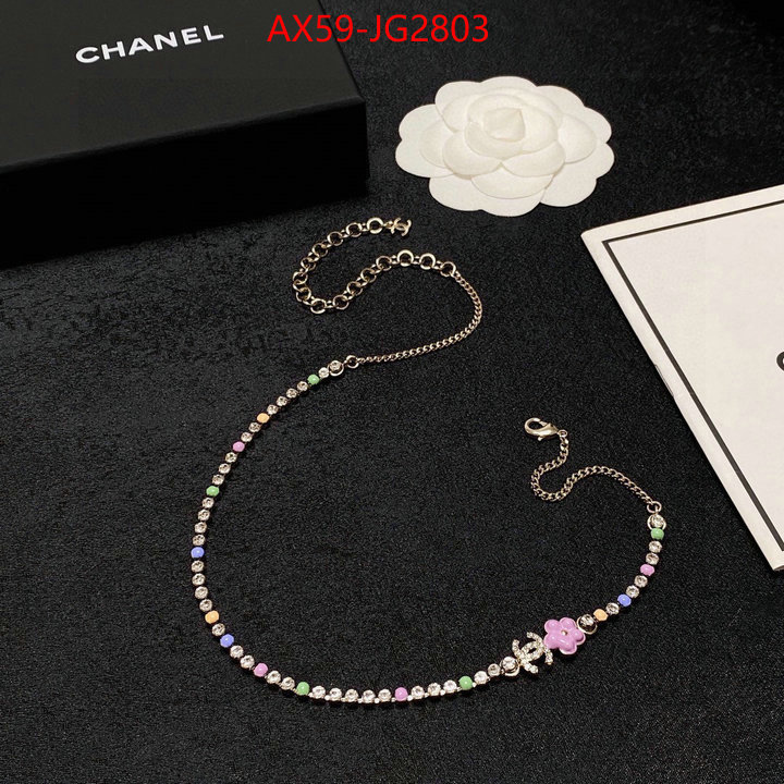 Jewelry-Chanel new designer replica ID: JG2803 $: 59USD