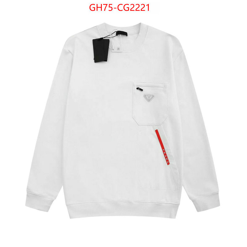 Clothing-Prada high quality replica ID: CG2221 $: 75USD