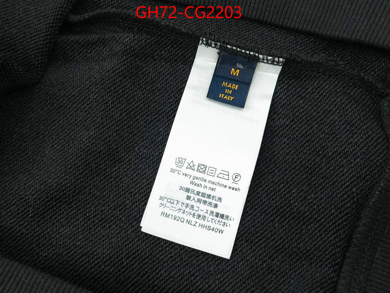 Clothing-LV wholesale replica shop ID: CG2203 $: 72USD