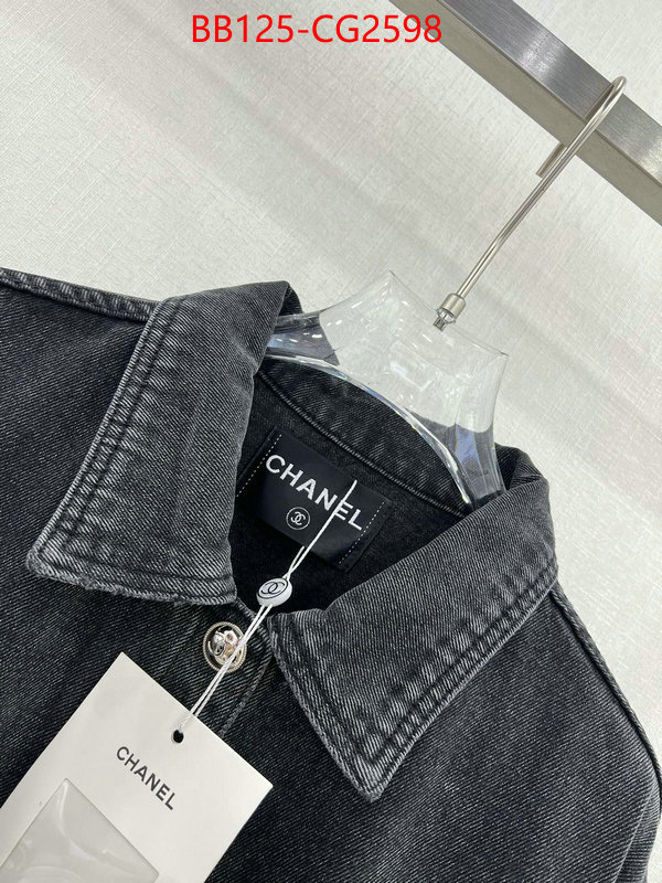 Clothing-Chanel good ID: CG2598 $: 125USD