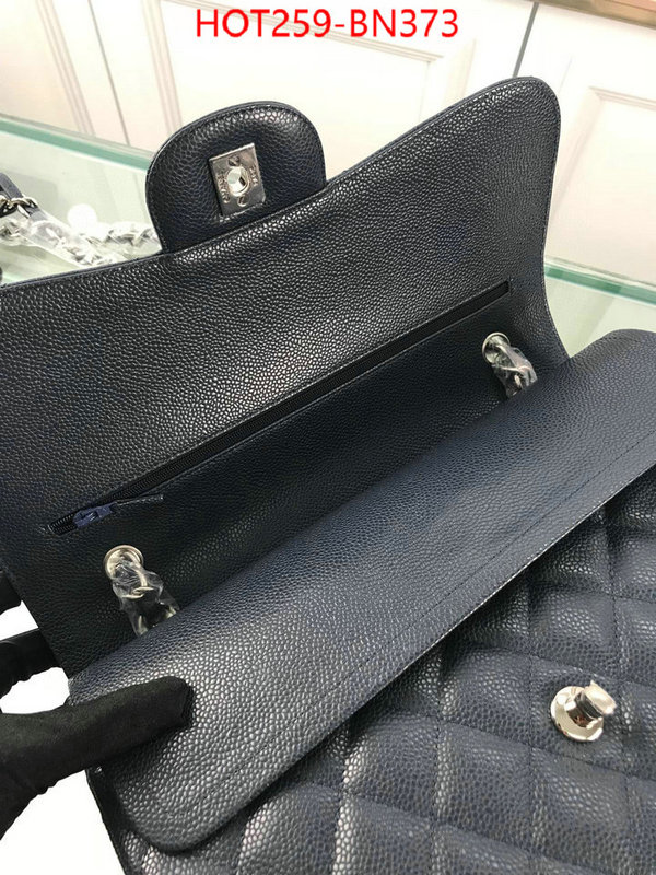 Chanel Bags(4A)-Diagonal- wholesale ID: BN373 $: 259USD