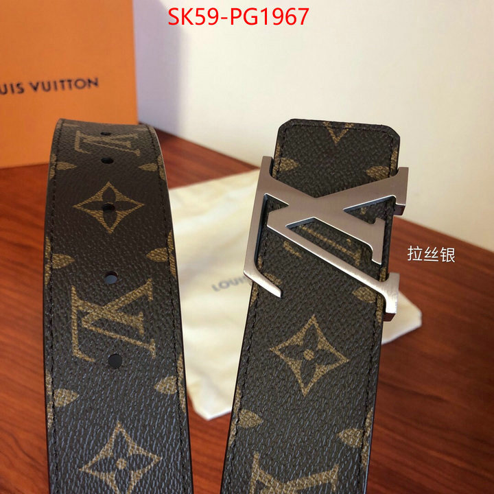 Belts-LV replica 1:1 ID: PG1967 $: 59USD