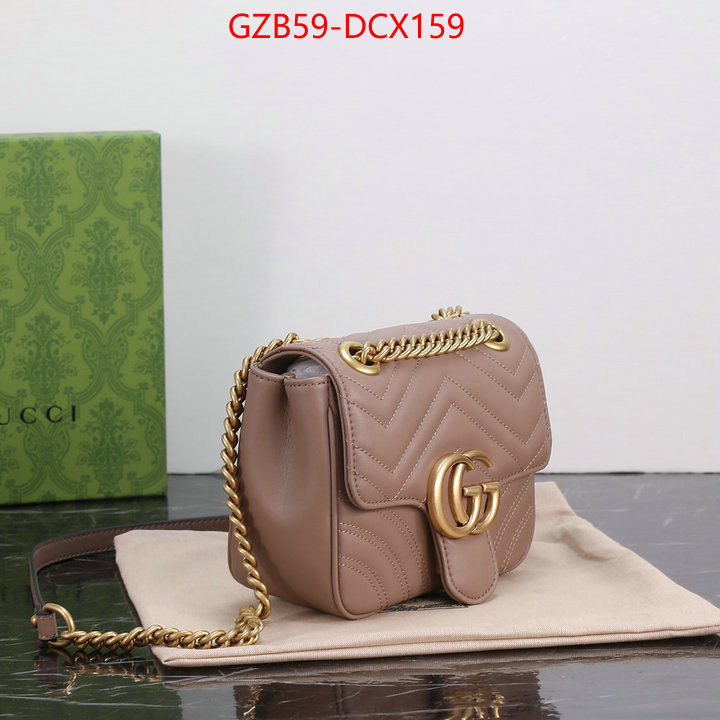 1111 Carnival SALE,4A Bags ID: DCX159