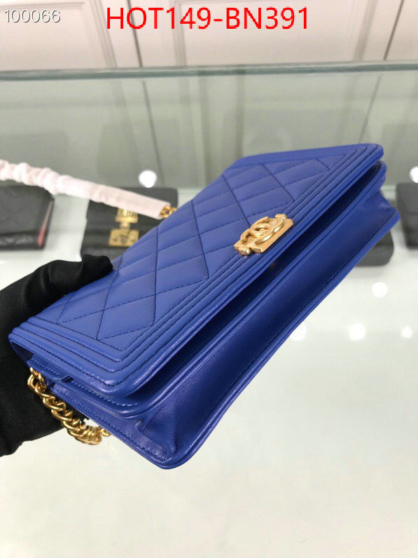 Chanel Bags(TOP)-Le Boy fake designer ID: BN391 $: 149USD