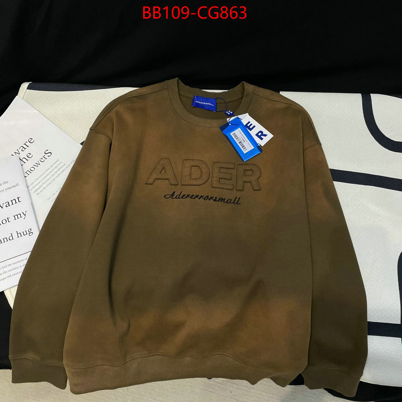 Clothing-Ader is it illegal to buy dupe ID: CG863 $: 109USD