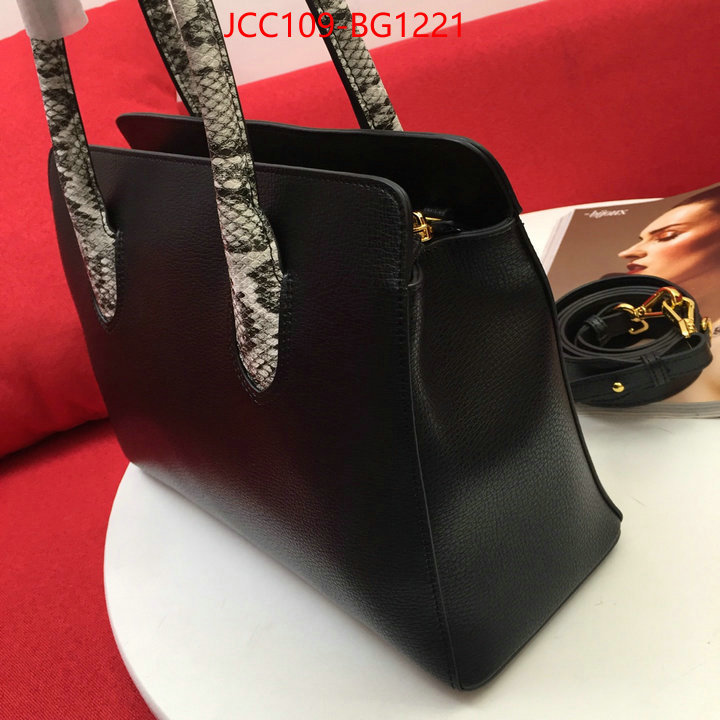 Prada Bags (4A)-Handbag- top perfect fake ID: BG1221 $: 109USD