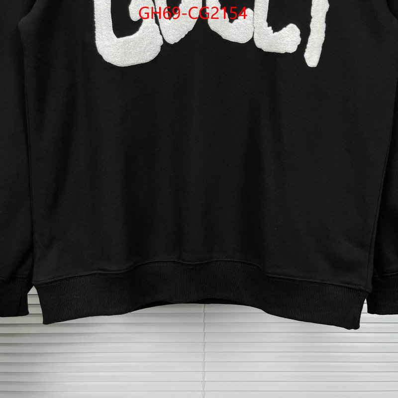 Clothing-Gucci best website for replica ID: CG2154 $: 69USD