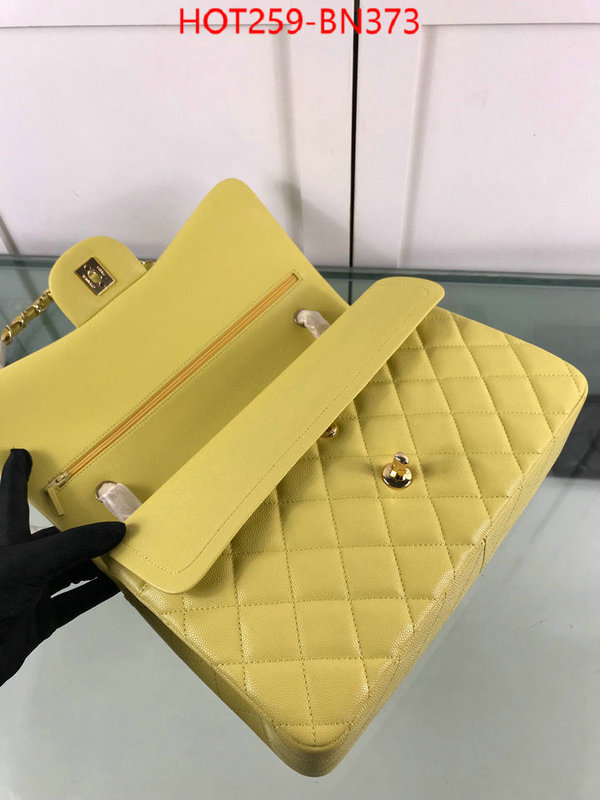 Chanel Bags(4A)-Diagonal- wholesale ID: BN373 $: 259USD