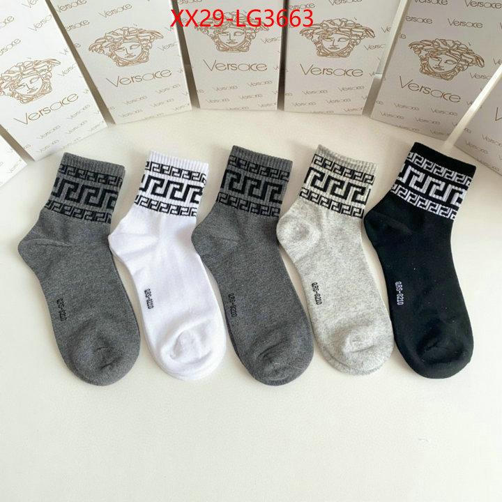 Sock-Versace replica 1:1 high quality ID: LG3663 $: 29USD