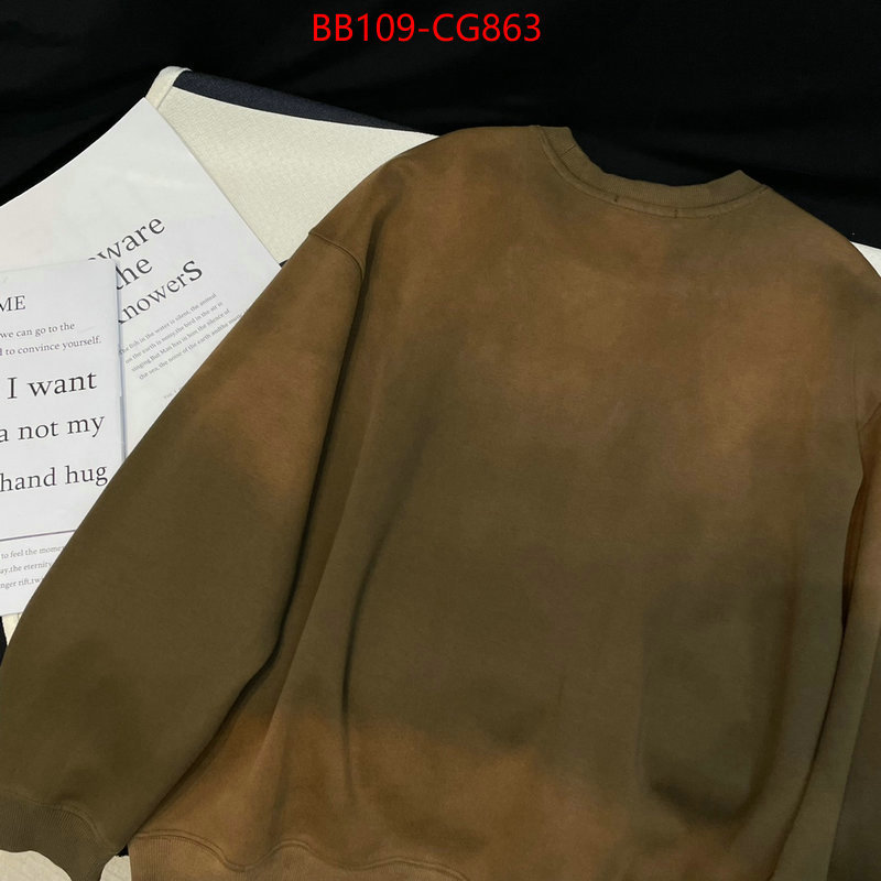 Clothing-Ader is it illegal to buy dupe ID: CG863 $: 109USD