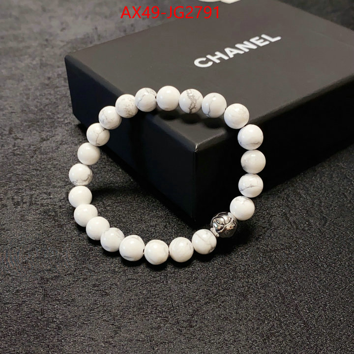 Jewelry-Chanel what best designer replicas ID: JG2791 $: 49USD