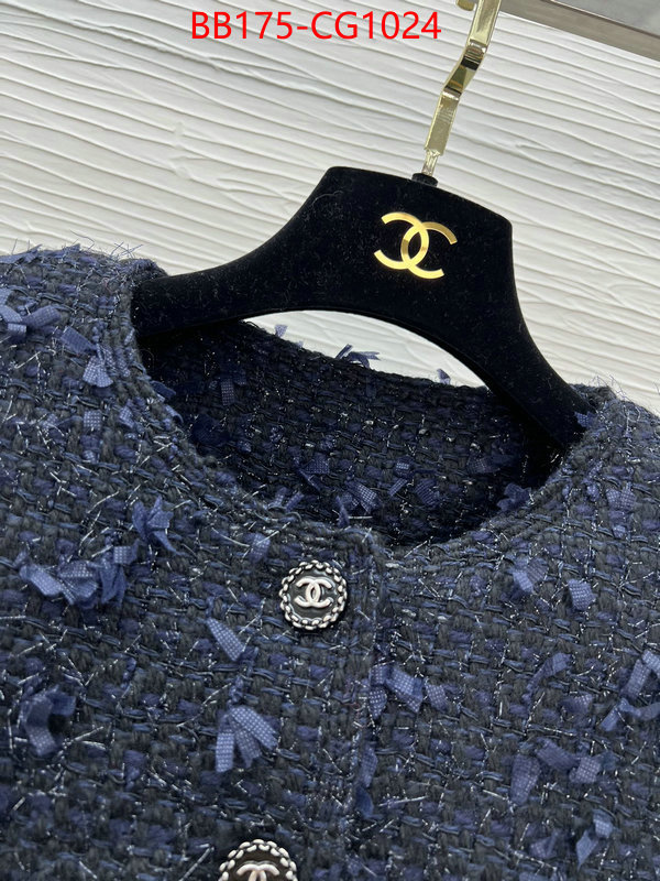 Clothing-Chanel aaaaa customize ID: CG1024 $: 175USD