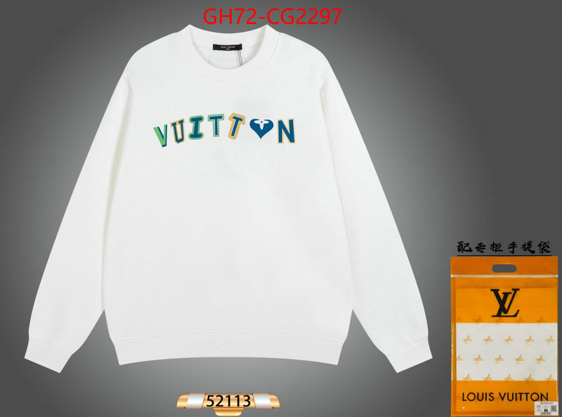 Clothing-LV replica wholesale ID: CG2297 $: 72USD