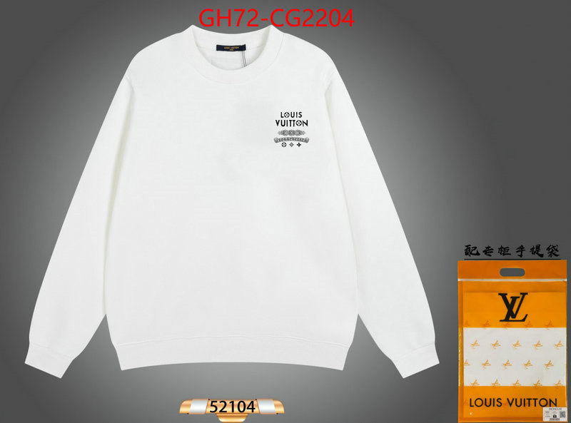 Clothing-LV replica online ID: CG2204 $: 72USD