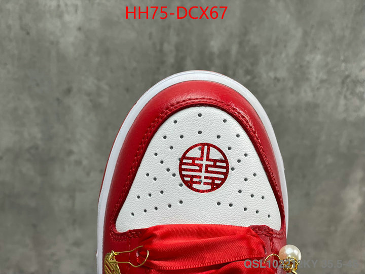 1111 Carnival SALE,Shoes ID: DCX67