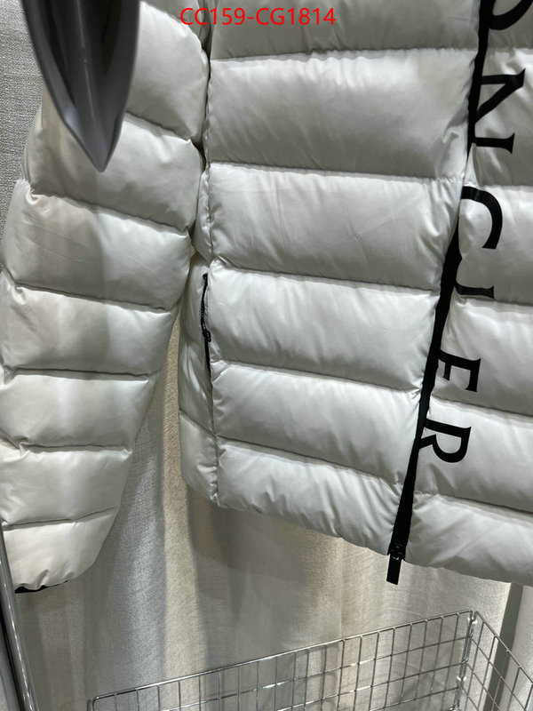 Down jacket Women-Moncler luxury cheap replica ID: CG1814 $: 159USD