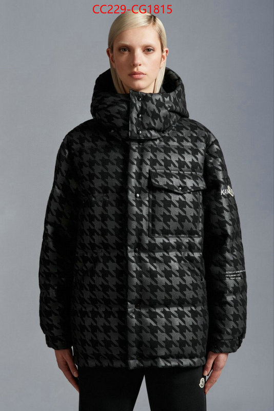 Down jacket Men-Moncler is it ok to buy replica ID: CG1815 $: 229USD