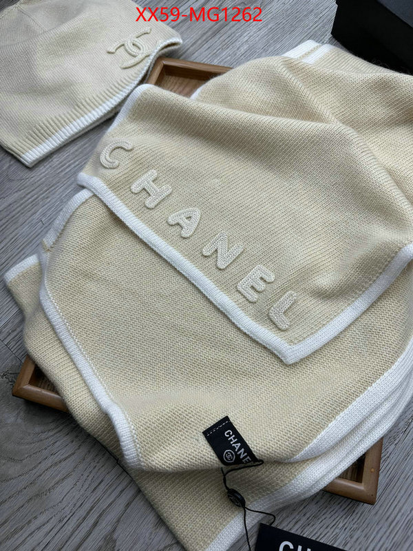 Scarf-Chanel what's best ID: MG1262 $: 59USD