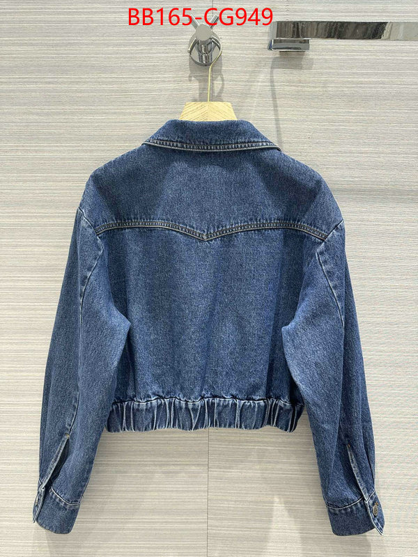 Clothing-Vivienne Westwood where can you buy replica ID: CG949 $: 165USD