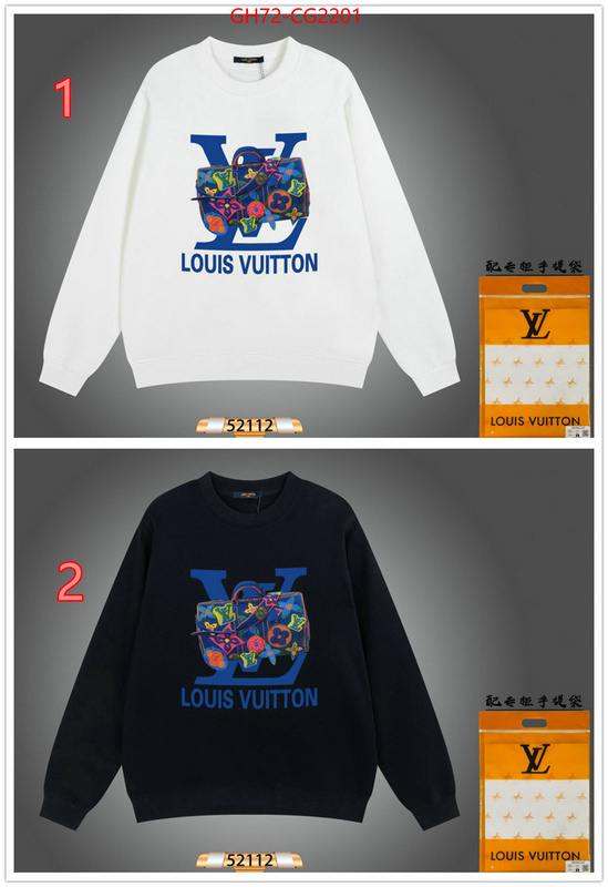 Clothing-LV 2023 aaaaa replica customize ID: CG2201 $: 72USD