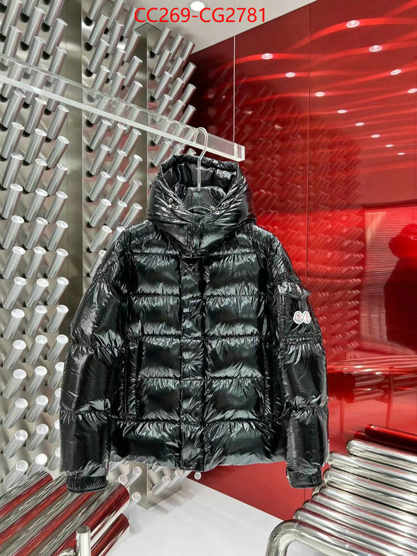 Down jacket Men-Moncler high quality replica designer ID: CG2781 $: 269USD
