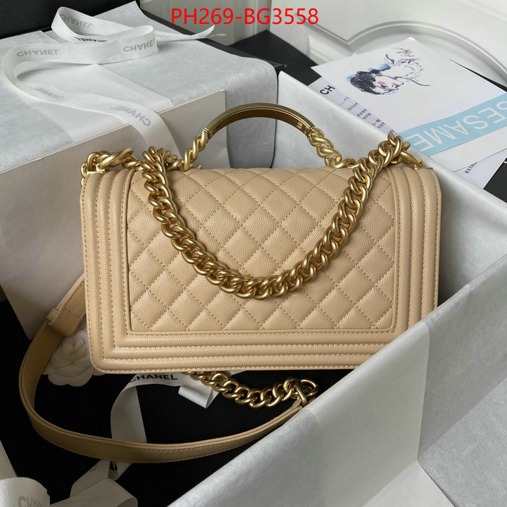 Chanel Bags(TOP)-Le Boy best knockoff ID: BG3558 $: 269USD