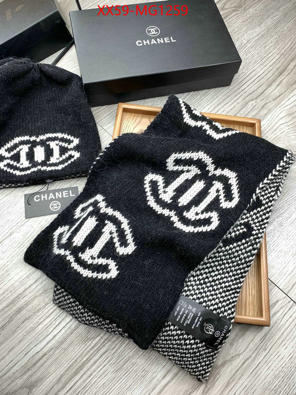 Scarf-Chanel buy cheap replica ID: MG1259 $: 59USD