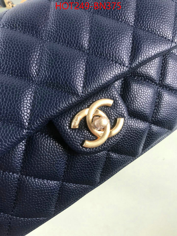 Chanel Bags(4A)-Diagonal- best quality replica ID: BN375 $: 249USD