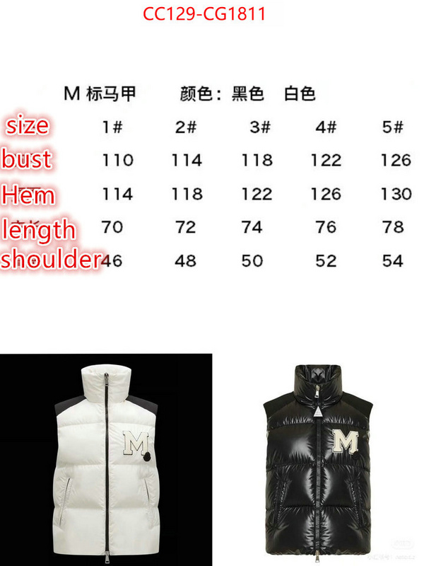 Down jacket Women-Moncler 7 star ID: CG1811 $: 129USD