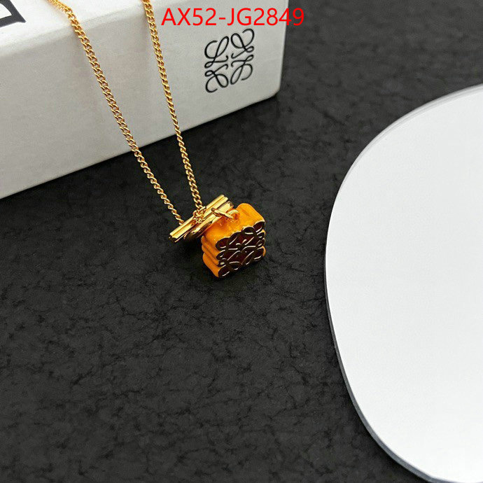 Jewelry-Loewe only sell high-quality ID: JG2849