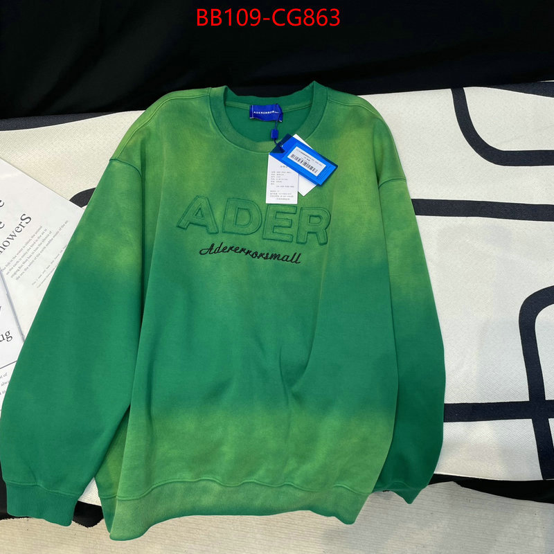 Clothing-Ader is it illegal to buy dupe ID: CG863 $: 109USD