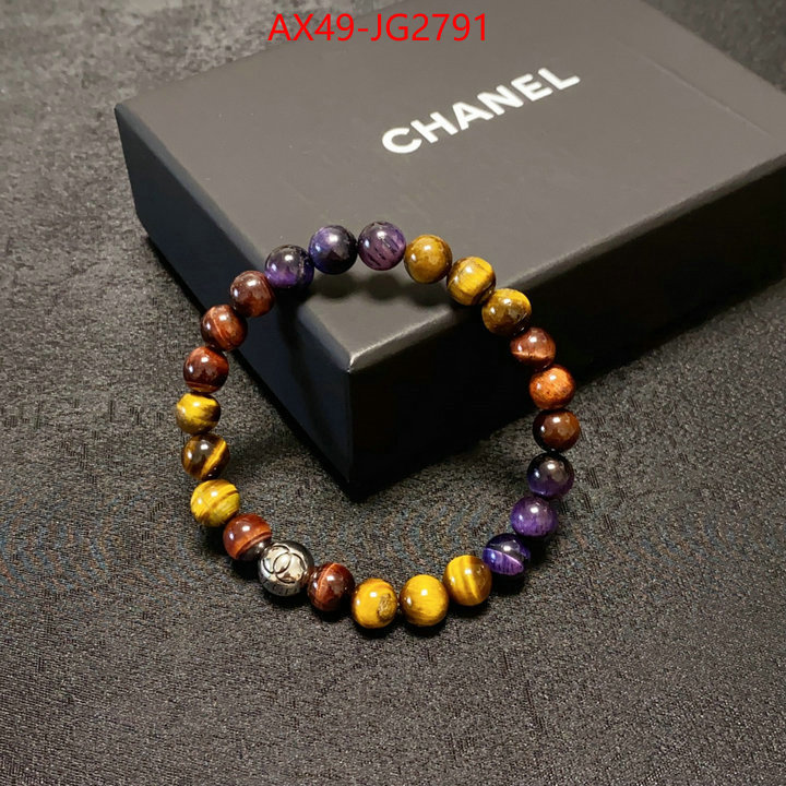 Jewelry-Chanel what best designer replicas ID: JG2791 $: 49USD