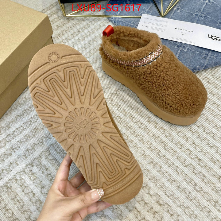 Women Shoes-UGG sell online ID: SG1617 $: 89USD