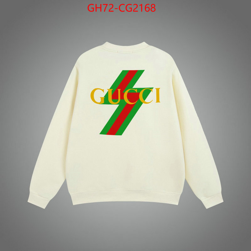 Clothing-Gucci cheap replica ID: CG2168 $: 72USD