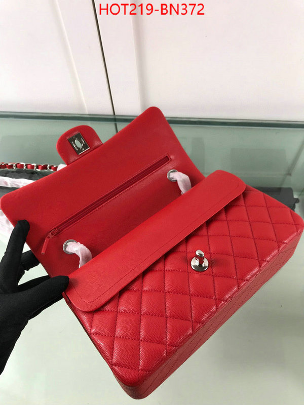 Chanel Bags(4A)-Diagonal- fake cheap best online ID: BN372 $: 219USD