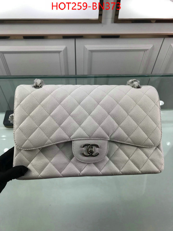 Chanel Bags(4A)-Diagonal- wholesale ID: BN373 $: 259USD