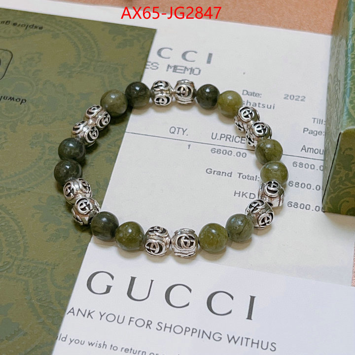 Jewelry-Gucci wholesale ID: JG2847 $: 65USD