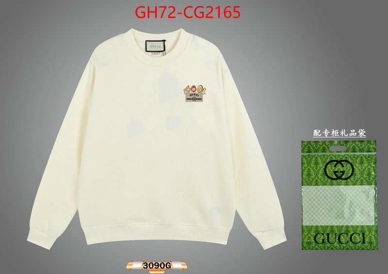 Clothing-Gucci highest quality replica ID: CG2165 $: 72USD