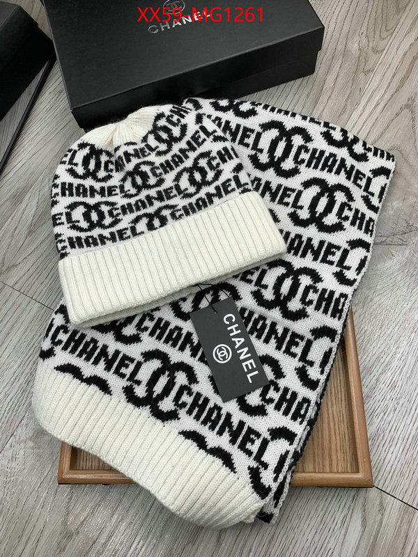 Scarf-Chanel buy cheap replica ID: MG1261 $: 59USD